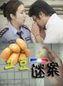 99精品免费